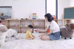 【1分钟科普】北京工厂咨询电话号码_哔哩哔哩-3